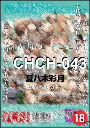 CHCH-043torrent