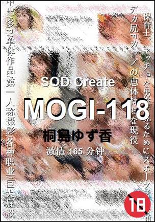 MOGI-118