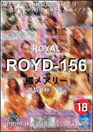ROYD-156