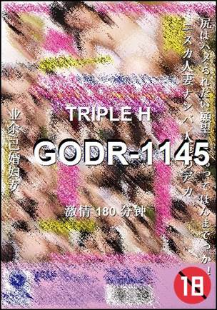 GODR-1145torrent