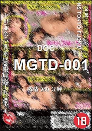 MGTD-001torrent
