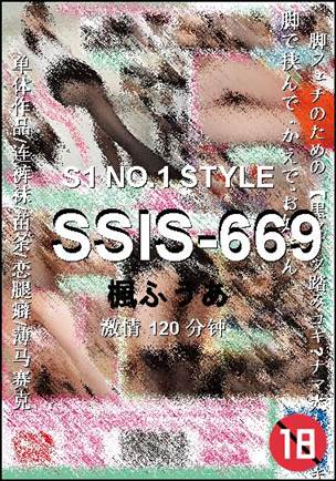 SSIS-669torrent