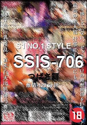 SSIS-706torrent