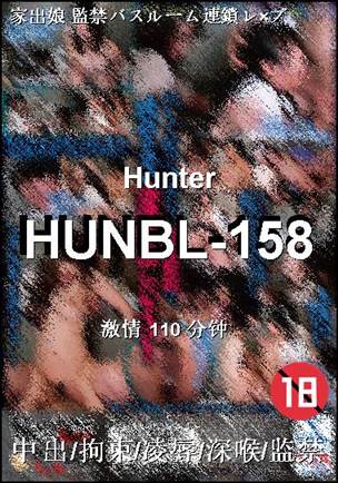 HUNBL-158torrent