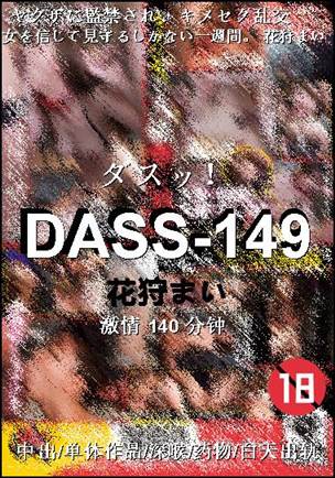 DASS-149torrent