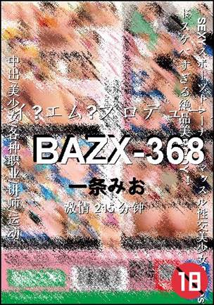 BAZX-368torrent