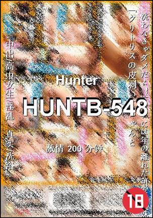 HUNTB-548torrent