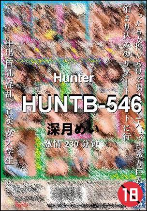 HUNTB-546torrent
