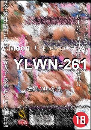 YLWN-261torrent