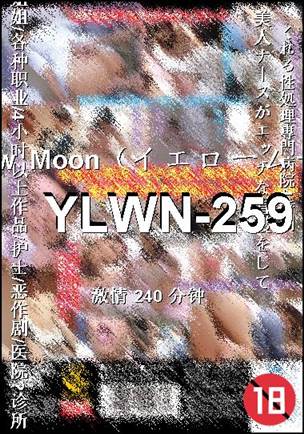 YLWN-259torrent