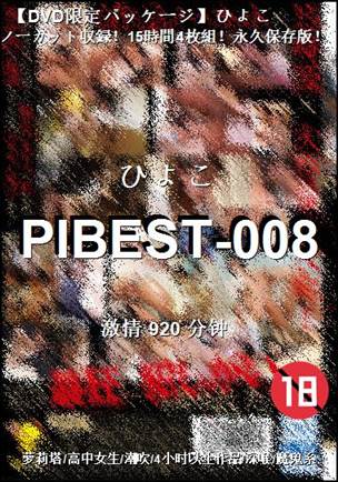 PIBEST-008