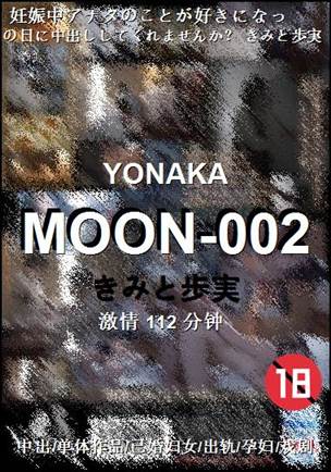 MOON-002torrent
