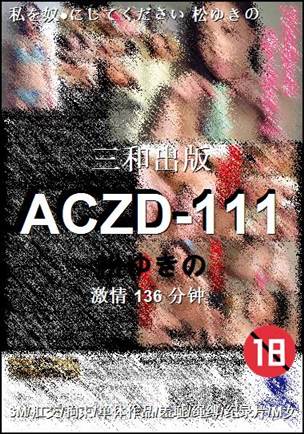 ACZD-111torrent