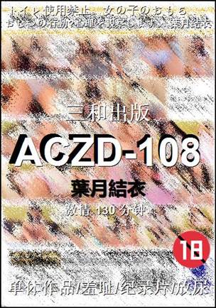 ACZD-108torrent