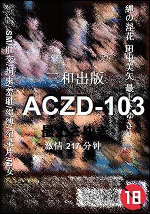 ACZD-103torrent