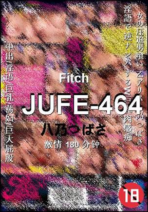 JUFE-464torrent