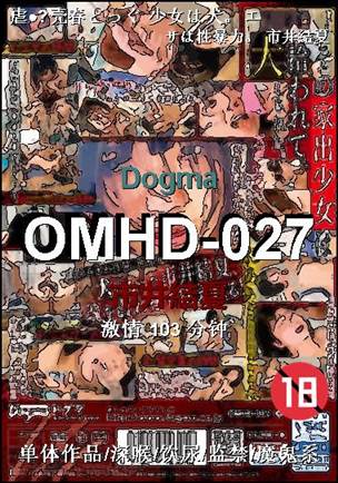 OMHD-027torrent