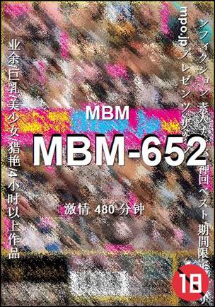 MBM-652torrent