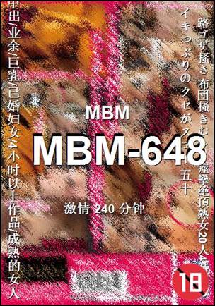 MBM-648torrent