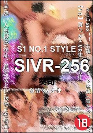 SIVR-256torrent
