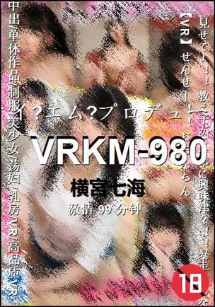 VRKM-980torrent