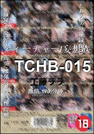 TCHB-015torrent