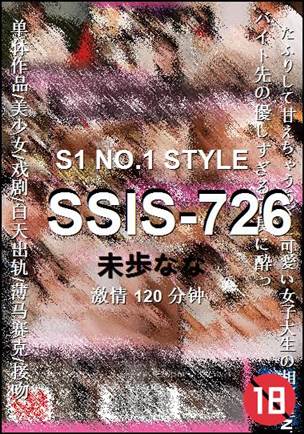 SSIS-726torrent