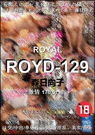 ROYD-129torrent