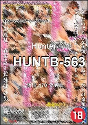 HUNTB-563torrent