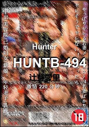 HUNTB-494torrent