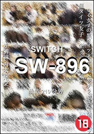 SW-896torrent
