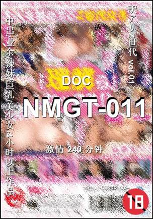 NMGT-011torrent