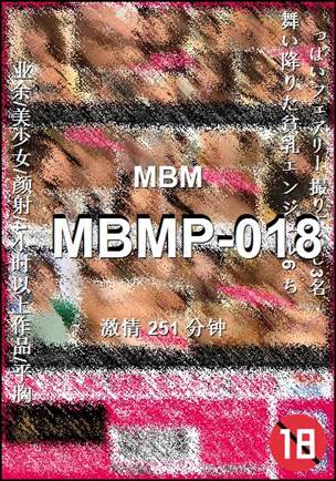MBMP-018torrent