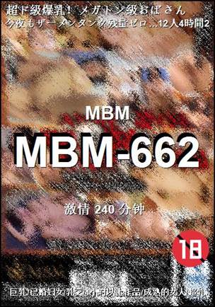 MBM-662torrent