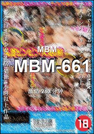 MBM-661torrent