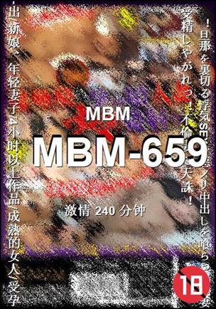 MBM-659torrent