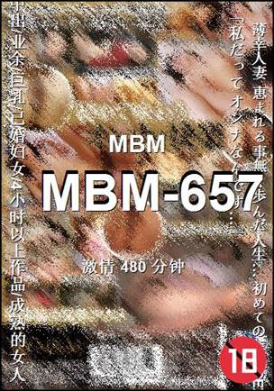 MBM-657torrent