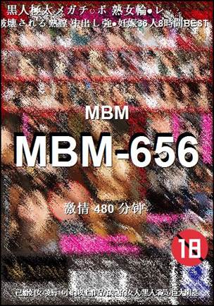 MBM-656torrent