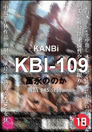 KBI-109torrent