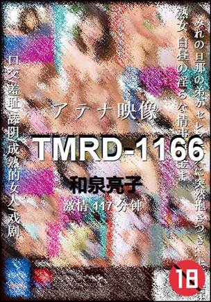 TMRD-1166torrent