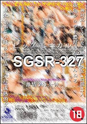 SGSR-327torrent
