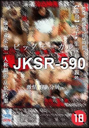 JKSR-590torrent