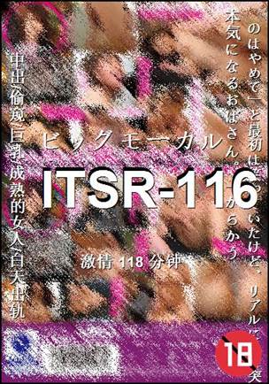 ITSR-116torrent