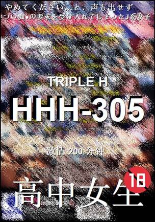 HHH-305torrent