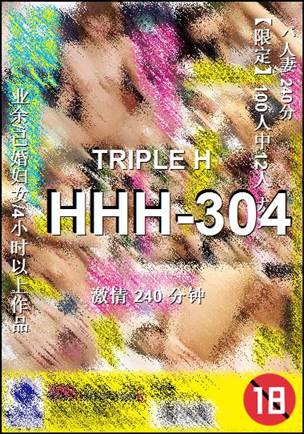 HHH-304torrent