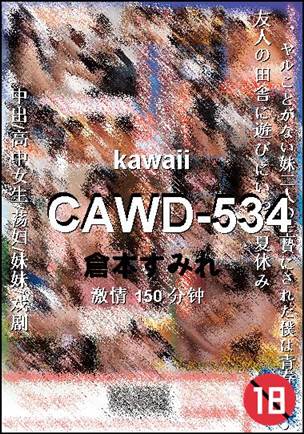 CAWD-534torrent