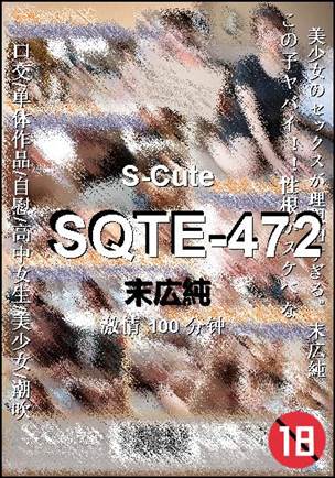 SQTE-472torrent
