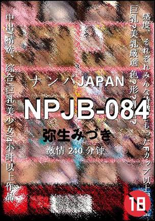 NPJB-084torrent