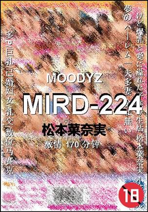 MIRD-224torrent