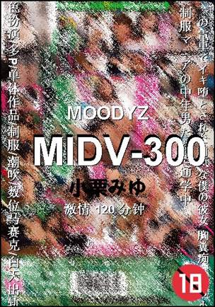 MIDV-300torrent